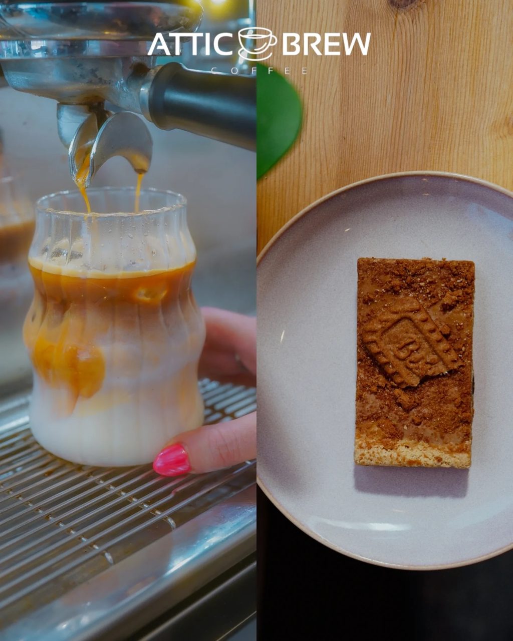 Iced caramel coffee and a blondie